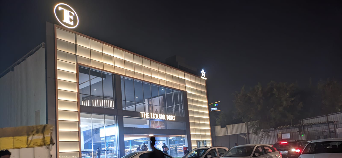 The Liquor Fort Maidawas Gurgaon liquor store interior view 3